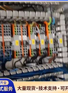 德国威图Rittal工业控制箱，型号213129AE1050