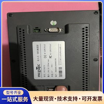 昆仑触摸屏TPC7062TX 屏碎，主板好！议价0