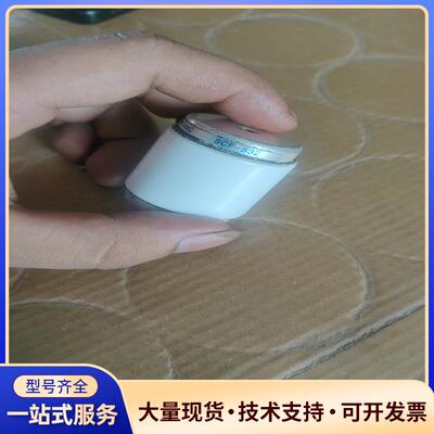 MEIVAC明电舍真空电容，型号SCF-53Z，拆机件，实.