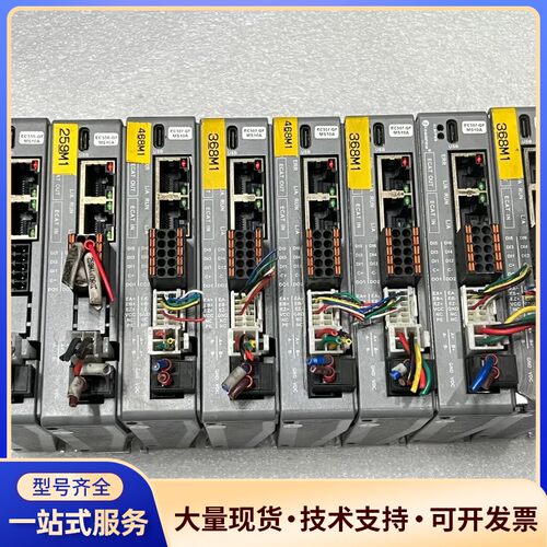 雷赛总线驱动器DM3B-EC556-GF 2台/ CL3B询价