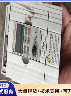 台达变频器1.5kwⅤFD015M43B 拆机的好的议价0