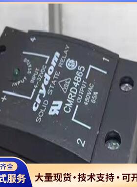 CMRD4865 快达CRYDOM固态继电器 CMRD议价0