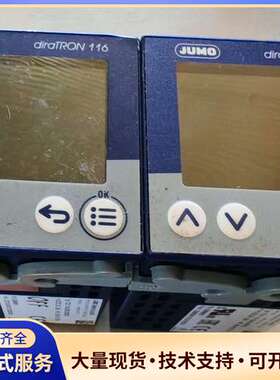 JUMO久茂温度控制702111/8-0300-25/000