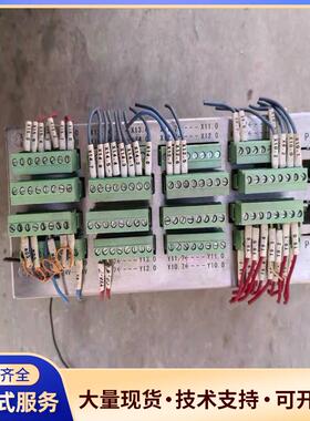 广数GSK25i-IO单元 型号25i-10 软件版本V1.