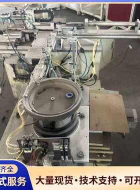 东莞奇力新MHCL单面涂布机，17年的设备，带触摸屏，整机运