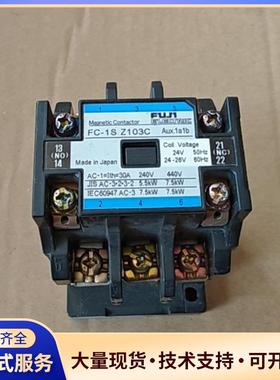 FUJI富士FC-1S Z103C接触器，日本原装，拆议价0