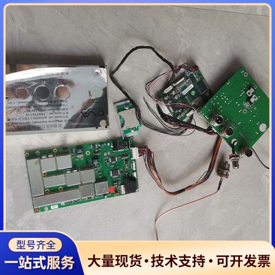 赛洋领航 AIS9000-L100 / 18A07211询价