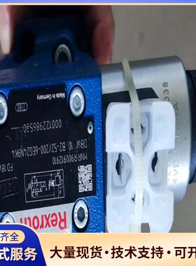 原装力士乐R900912910 DBW10B2-5X/议价0