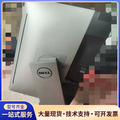 10个坏的U2518d.