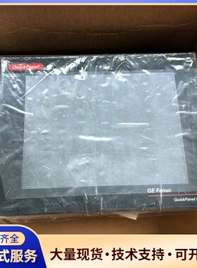 全新IC754CSF12CTD-KL询价