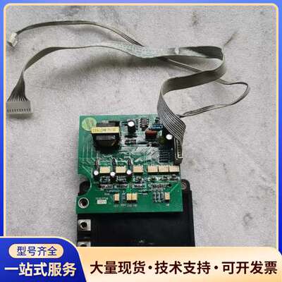 三菱模块PM150CSA060 原机拆机