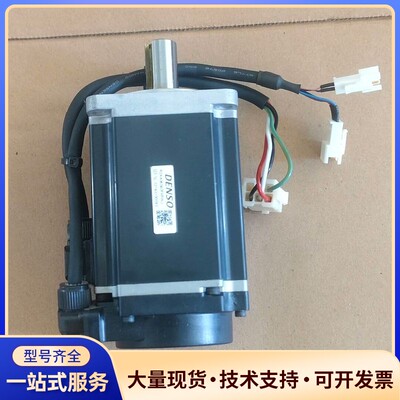 9新拆机OENSO伺服电机R2AA0604FXPWJ