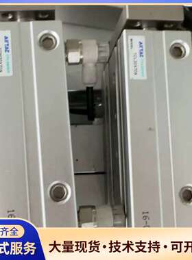 亚德客三轴气缸 TCL20X70S/60S/200S/ 单个