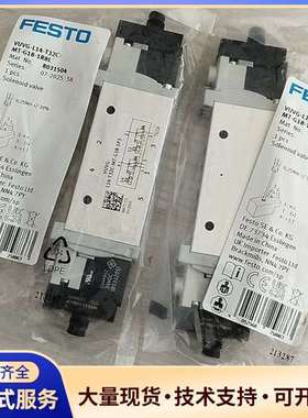 费斯托电磁阀8031504   VUVG-L14-T32C-