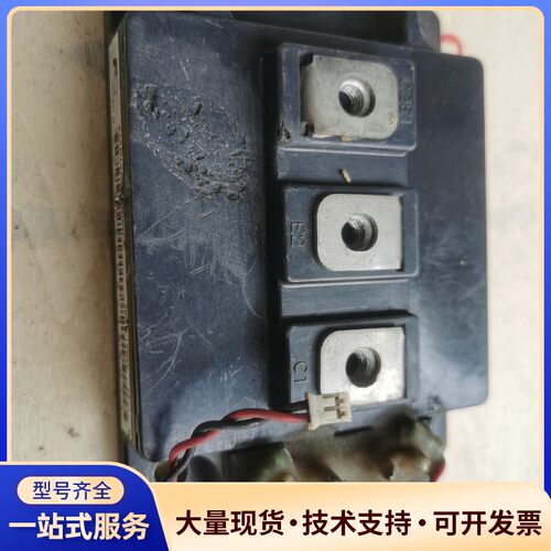 富士，fe IGBT模块，2MBI300S-120 300A询价