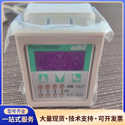 53-00258流量计MCW400A100（02-90议价0