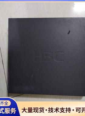 H3CS1024以太网交换机24口，正常开机，无拆修实议价0