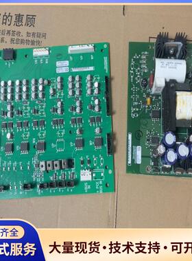 罗克韦尔驱动板347594-A06有掉件，电源板31406.