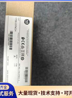 型号1756-SYNCH A，AB罗克韦尔CompactLo