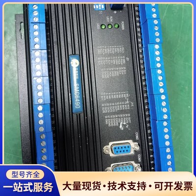 雷赛智能4轴运动控制器SMC6490G以太网型运动控制器可执询价