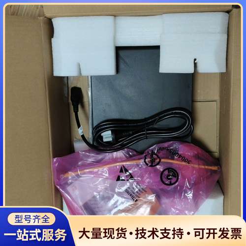 华为千兆路由器AR1220E-S，成色极好，几乎全新，有点痕