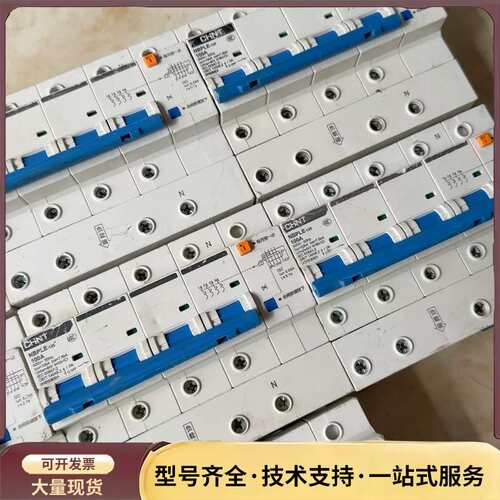 4P100安漏电断路器 NBPLE-125 100A 二询价