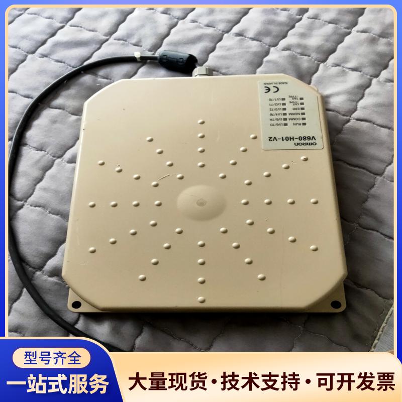 V680-H01-V2 欧姆龙 元件，拆机件，实物议价0