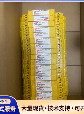 德国DEHN盾牌BLITZDUCTOR BCT MOD M.