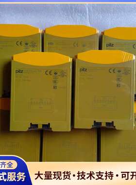 皮尔兹mi1p773400，多个，价格美丽，质量有保证。