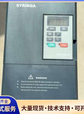 时运捷变频器SB150iF-4 ，380V15KW