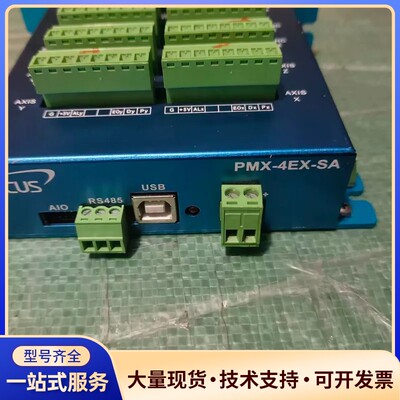 ARCUS PMX-4EX-SA四轴控制器，美国原装，实物拍询价