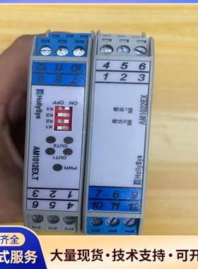 和利时隔离式安全栅AM1012EX.T和AM1022E议价0