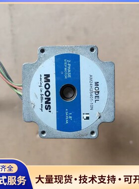 AM24HS5401-10N两相步进电机，步距角1.8度，拆