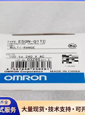 Omron/欧姆龙 温控器 E5GN-Q1TC  全新议价0