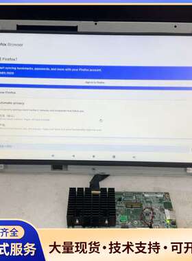 研华平板主板RK3399-ppc115w研华主板2+16