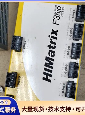 HIMA F3DIO 20/8 02模块原装拆机成色不错，询价
