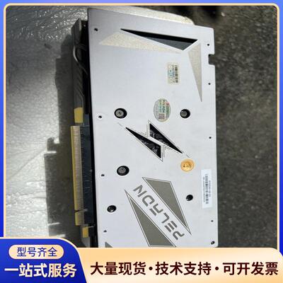 磐镭RTX2060-6G D6显卡目前不显示，可以看图议价0