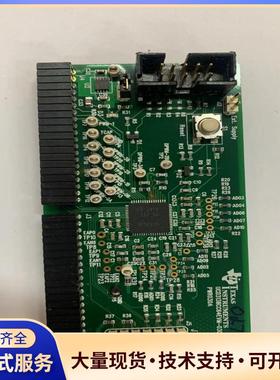 U3138CC64EVM-030 可的数字功率控制器议价0