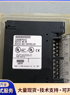 GE IC693BEM331D模块 SERIES 90-30