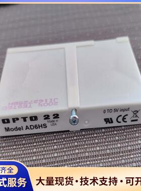 OPTO 22 AD6HS模块议价0