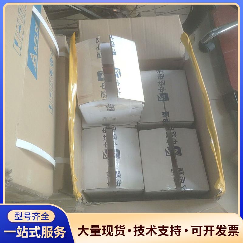 全新台达变频器VFD007M43B，750W380V，议价0