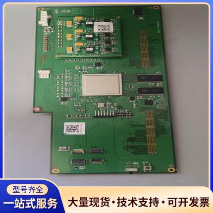 拆机板子 芯片XLINX VIRTEX-5，137-1议价0