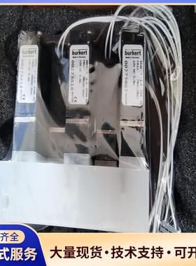 哈希全新COD组合阀，货号：YY0000156，COD议价0