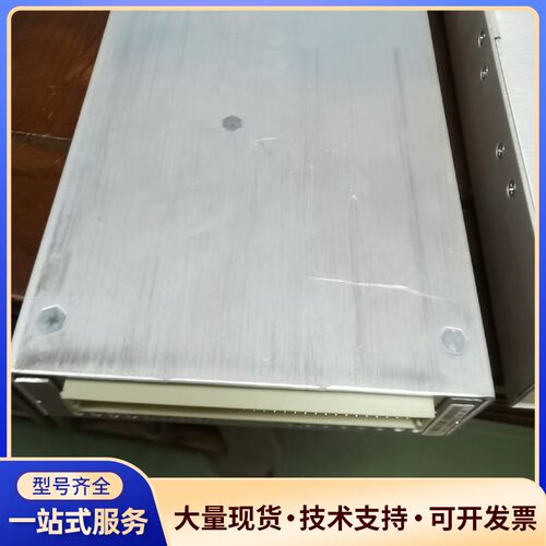 核达中远通 通信电源模块AD271M54-1M4