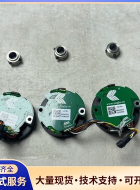 S17 Bit绝对值编码器，17位单圈，