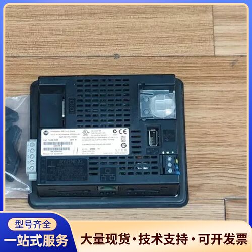AB 1426-DM 触摸显示模块询价