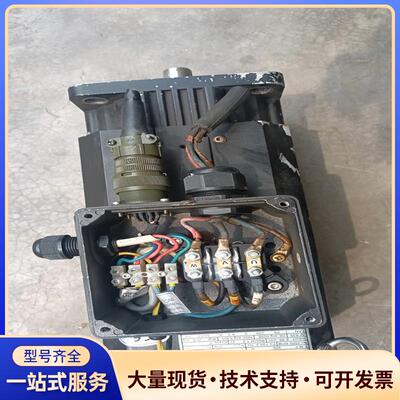 晟昌主轴电机SPMA-074,功率3.7KW,.拆机件议价0