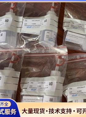 供应 SWAN 氧备件A-87.290.050 瑞士原议价0