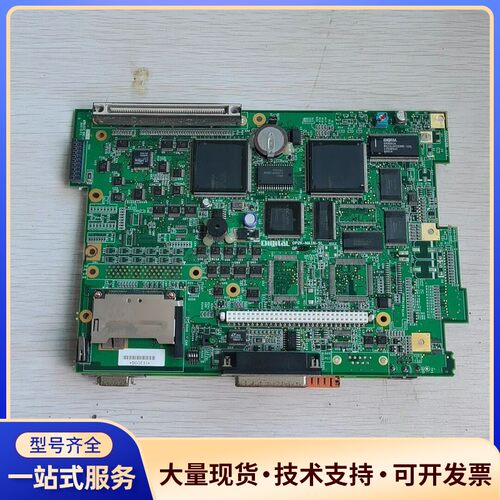 普洛菲斯触摸屏 3180021-04 GP2501-SC询价