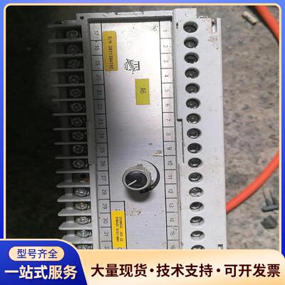 HAUNI控制器2138530-000-02  EN8议价0